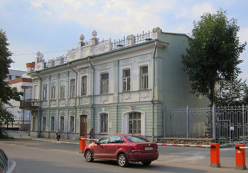 File:Arkhipov House (Vasenko Street, Chelyabinsk) 2.jpg