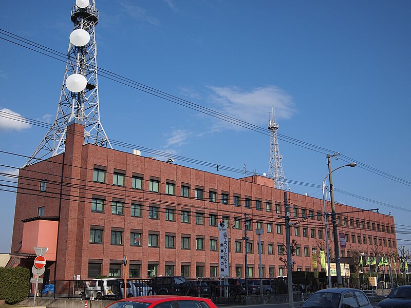 File:Asahikawa East Police Station.jpg