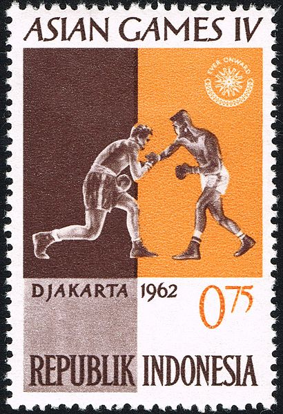 File:Asian Games 1962 stamp of Indonesia 10.jpg