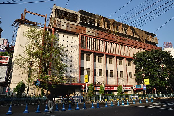 The Asiatic Society building, Park Street, Kolkata, April 2013.