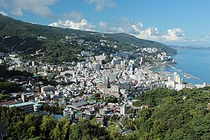 熱海温泉 Wikipedia