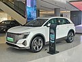 2022–present 奥迪Q5 e-tron Audi Q5 e-tron