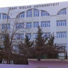 Baku Girls University Main Building.jpg