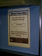 Geen metrokaartjes bij Southern Railways