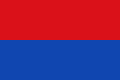 Bandera de la Provincia de Cartago.svg
