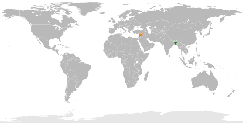 File:Bangladesh Syria Locator.png