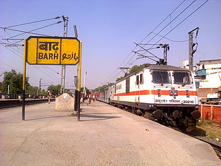 <span class="mw-page-title-main">Barh railway station</span> Railway station in Bihar, India