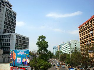 Basheerbagh City Center in Telangana, India