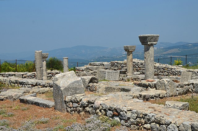 Remains of the Basilica