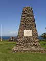 Bass-Flinders Westernport discovery memorial.JPG