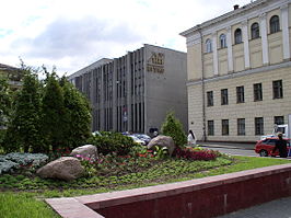 Wit-Russische Staatsuniversiteit voor Informatica en Radio-elektronica