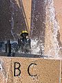 Weltkugelbrunnen, Bronzefigur Die Badende von Schmet­tau/Wehland[11]