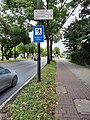 wikimedia_commons=File:Bilk_-_Radwegweiser_Südring,_Fleher_Straße_W.jpg