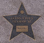 Star on the Birmingham Walk of Stars for the Aston Villa team who became European champions in 1982. Birmingham Walk of Stars Aston Villa.jpg