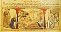 Geburt des Propheten Muhammad.  Miniatur.  „Jami at-Tawarikh“ von Rashid ad-Din.  1314. Edinburgh, Universitätsbibliothek