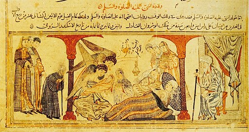 Birth of Muhammad from the Jami‘ al-tawarikh (big)