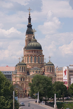 聖母領報主教座堂 (哈爾科夫)
