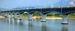 Blue Bridge in South Korea.jpg