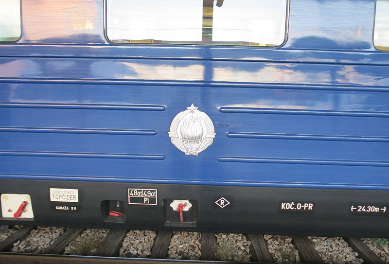 File:Blue Tito Train - Emblem of the Socialist Federal Republic of Yugoslavia.jpg