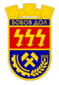 Грб