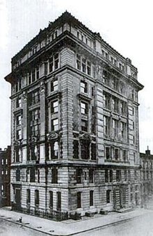 The Polhemus Building of Long Island College Hospital (1897) Brooklyn, Polhemus Bldg, 1897.jpg