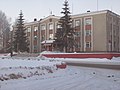 Building of administration of the Vorotynets area of Nizhni Novgorod region.jpg