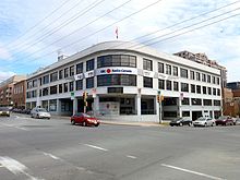 The Halifax CBC Radio Building, home to Information Morning from 1970 to 2014 CBC Halifax.jpg