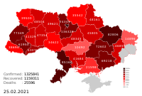 COVID-19 Outbreak Cases in Ukraine.svg