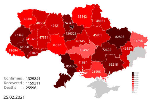 File:COVID-19 Outbreak Cases in Ukraine.svg