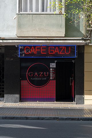 <span class="mw-page-title-main">Café con piernas</span> Coffee shop style popular in Chile