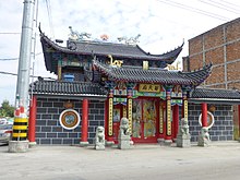 Temple of All-Heaven (Du Tian Miao 
doutianmiao) in Longgang, Cangnan, Wenzhou, Zhejiang. Cangnan - Longgang - Dutianmiao - P1210230.JPG