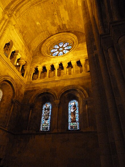 A Romanesque triforium gallery, Lisbon.