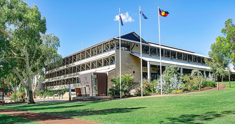 File:Chancellery Building.jpg