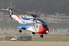 Les Avicopter AC313 et Changhe Z-18 (en) représentent la seconde génération du Super Frelon chinois.