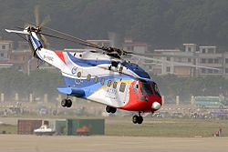 Changhe AC313 на Airshow China