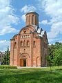 Tšernigivi Paraskeva kirik Ukrainas