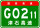 Знак China Expwy G0211 с именем.svg 