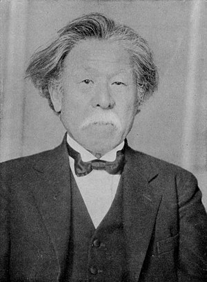 Chiyomatsu Ishikawa (2).jpg