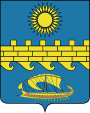 Coat of Arms of Anapa (Krasnodar krai).svg