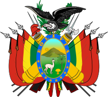 Oficiala versio de la blazono de Bolivio