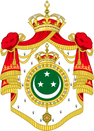 Coat Of Arms - Wikipedia