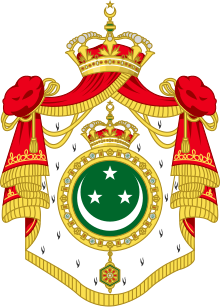 Coat of arms of Egypt (1922–1953).svg