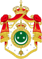 Coat of arms of Egypt