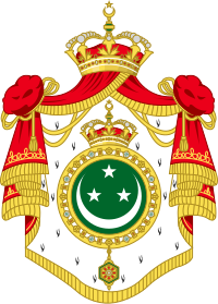 Coat of arms of Egypt (1922–1953).svg