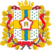 Coat of arms of Omsk Oblast.svg