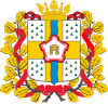 Coat of arms of Omsk Oblast (2003-2020).svg