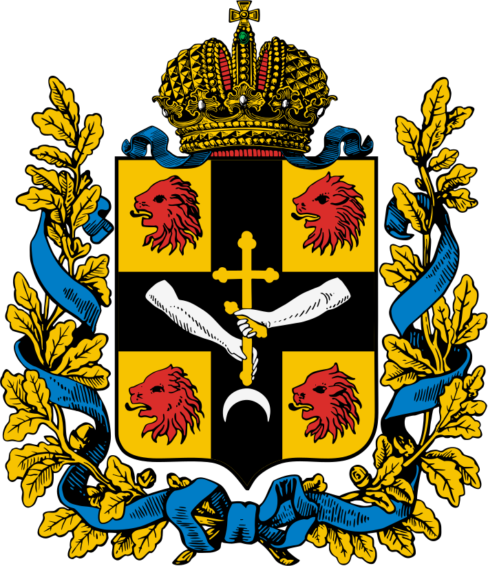 Coat of arms of Tiflis Governorate 1878.svg