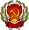 Coat of arms of the Russian Soviet Federative Socialist Republic (1920-1954).svg