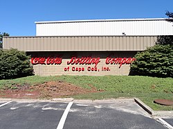 Coca-Cola stáčecí společnost Cape Cod, Inc. sign.jpg