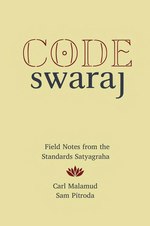 Thumbnail for File:Code Swaraj - Carl Malamud - Sam Pitroda.djvu